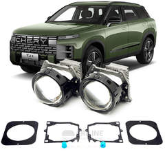 Линзы для фар Chery TJ-1 I [2025-н.в.] для замены на светодиодные Би-ЛЕД модули