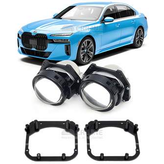 Линзы для фар BMW 7-Series VII (G70) [2022-н.в.] секция дальнего света для замены на светодиодные Би-ЛЕД модули