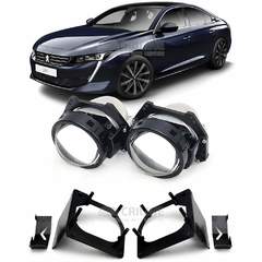 Линзы для фар Peugeot 508 II [2019-2022] секция дальнего света для замены на светодиодные Би-ЛЕД модули
