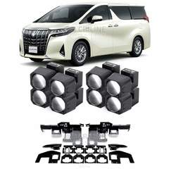 Линзы для фар Toyota Alphard III (H30) рестайлинг [2017-2023] LED для замены на светодиодные Би-ЛЕД модули
