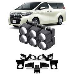 Линзы для фар Toyota Alphard III (H30) рестайлинг [2017-2023] для замены на светодиодные Би-ЛЕД модули