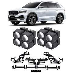 Линзы для фар Geely Monjaro I (KX11) [2021-н.в.] под линзы 1.5