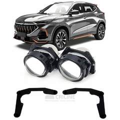 Линзы для фар Oshan X5 I [2020-н.в.] для замены на светодиодные Би-ЛЕД модули