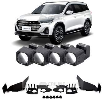Линзы для фар Jetour X90 Plus I [2021-н.в.] под линзы 1.5