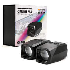 Светодиодные линзы Criline M4 Decart 6000K СТГ с полкой