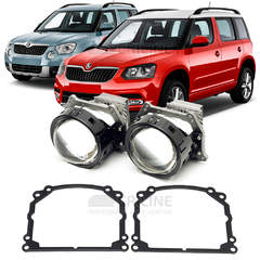 Линзы для фар Skoda Yeti I (5L) [2009-2018] AFS для замены на светодиодные Би-ЛЕД модули
