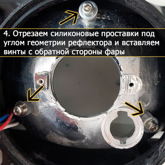 dop-rtf-rmk-04