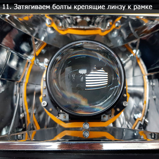 dop-rtf-rmk-11