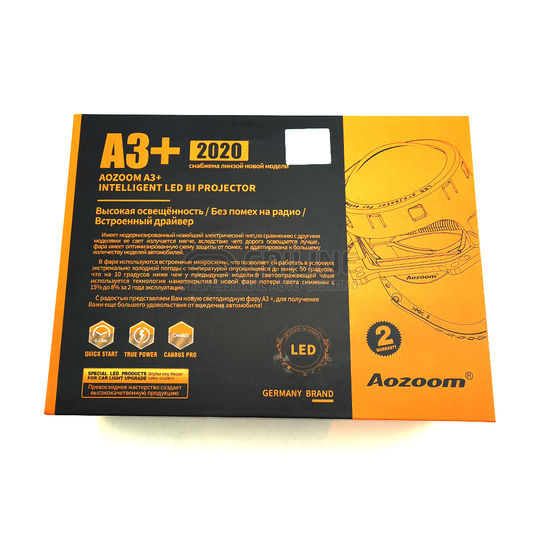 dop-aozoom-a3+24v-13