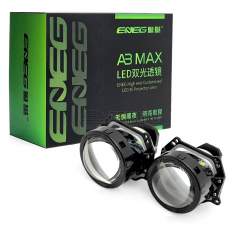 Светодиодные линзы Aozoom Bi-Led A3 MAX Eneg (без гайки)