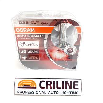 Osram D2S Xenarc Nightbreaker Laser (+200%) 66240XNL-HCB