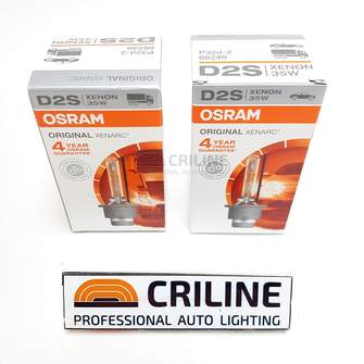 Osram D2S Xenarc Original,85V-35W (P32d-2) 66240