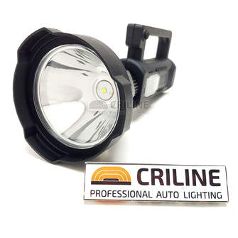 Светодиодный фонарь SearchLight 3 Ultraspot Premium аккумуляторный ручной
