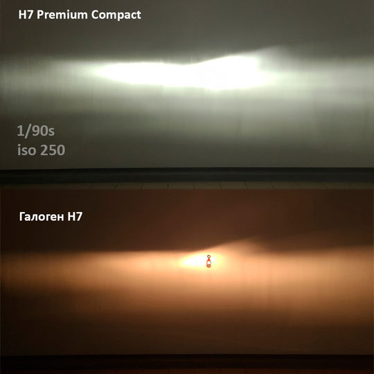 dop-led-h7-prem-comp-01