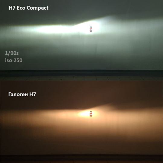 dop-led-h7-eco-comp