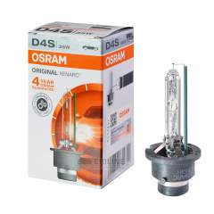 Ксеноновая лампа D4S Osram Xenarc Classic 66440CLC