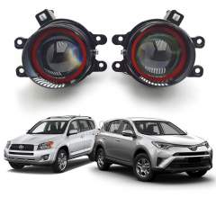 Светодиодные противотуманные фары Premium Spot Toyota RAV4
