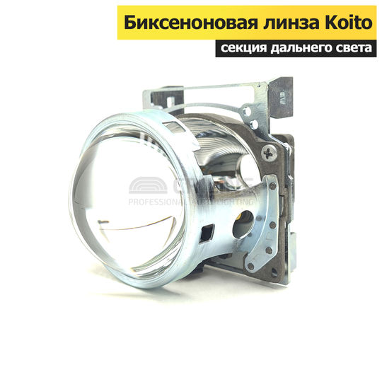 dop-rmk-kamaz-112