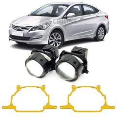 Линзы для фар Hyundai Solaris [2014-2017] для замены на светодиодные Би-ЛЕД модули