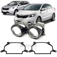 Линзы для фар Kia Rio III [2011-2017] для замены на светодиодные Би-ЛЕД модули