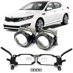 Линзы для фар Kia Optima [2010-2013] с 2 линзами и засветкой поворота для замены на светодиодные Би-ЛЕД модули