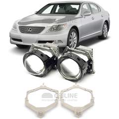 Линзы для фар Lexus LS460 [2006-2012] AFS для замены на светодиодные Би-ЛЕД модули