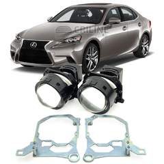 Линзы для фар Lexus IS250 [2013-2016] для замены на светодиодные Би-ЛЕД модули