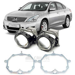 Линзы для фар Nissan Teana II (J32) рестайл [2011-2014] AFS для замены на светодиодные Би-ЛЕД модули