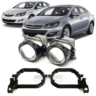 Линзы для фар Opel Astra IV (J) [2009-2015] для замены на светодиодные Би-ЛЕД модули