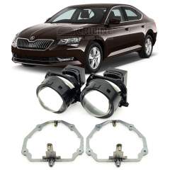 Линзы для фар Skoda Superb (3V) дорестайл [2015-2019] AFS для замены на светодиодные Би-ЛЕД модули