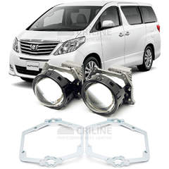 Линзы для фар Toyota Alphard II (H20) рестайл [2011-2015] AFS для замены на светодиодные Би-ЛЕД модули
