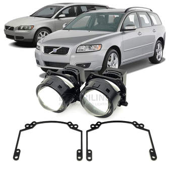 Линзы для фар Volvo V50 (I) [2004-2012] для замены на светодиодные Би-ЛЕД модули
