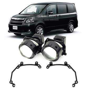 Линзы для фар Toyota Noah II (R70) [2010-2013] для замены на светодиодные Би-ЛЕД модули