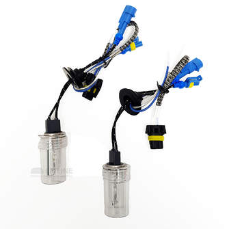 Ксеноновые лампы D2H 35W - 3900LM High Perfomance