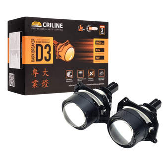 Светодиодные линзы Criline D3 DarkBreaker 2,5 дюйма