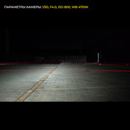 dop-bil-c05-beam-street