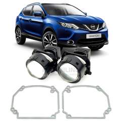 Линзы для фар Nissan Qashqai (J11) [2013-2019] LED для замены на светодиодные Би-ЛЕД модули