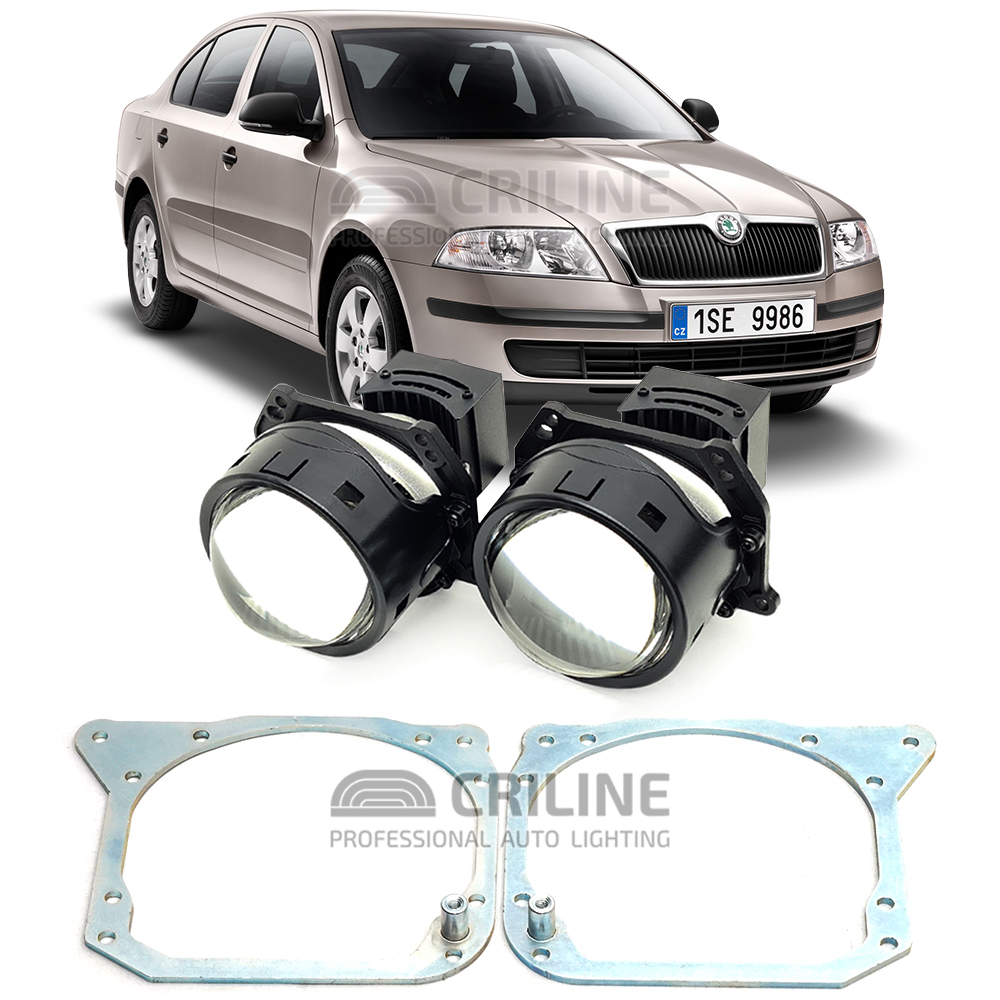 Линзы для фар Skoda Octavia II (A5) дорестайл [2004-2009] ксенон для замены на светодиодные Би-ЛЕД модули