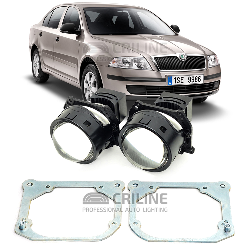 Линзы для фар Skoda Octavia II (A5) дорестайл [2004-2009] галоген для замены на светодиодные Би-ЛЕД модули