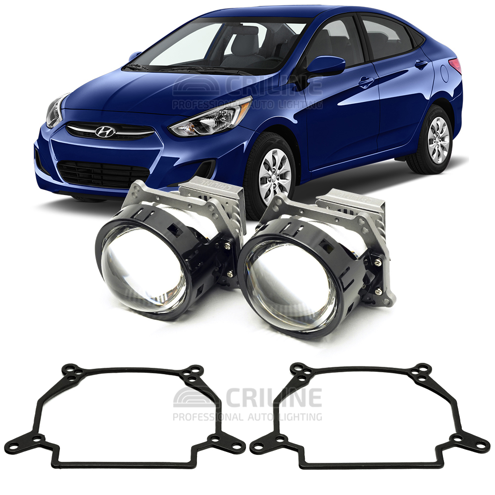 Линзы для фар Hyundai Solaris [2010-2014] для замены на светодиодные Би-ЛЕД модули