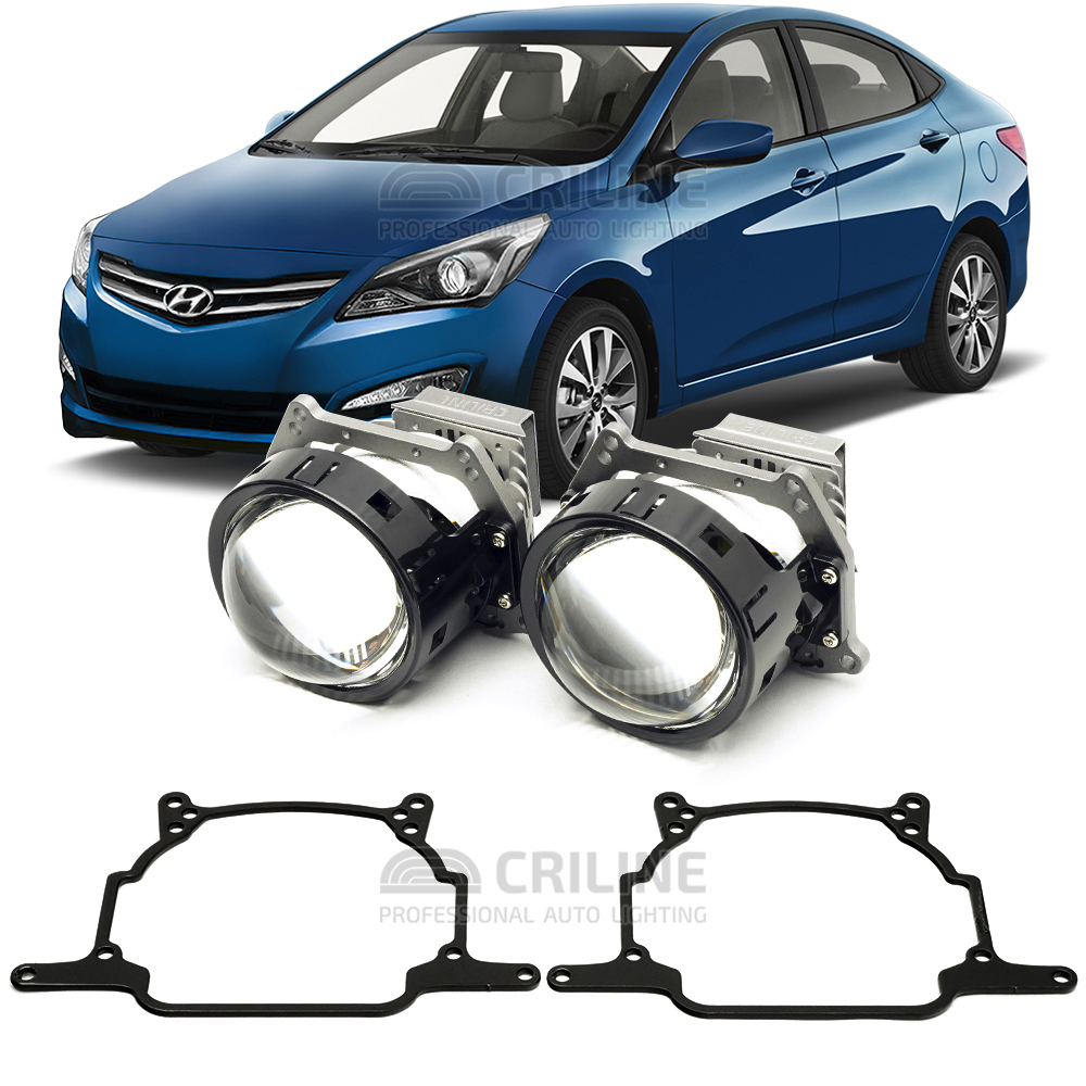 Линзы для фар Hyundai Solaris [2014-2017] для замены на светодиодные Би-ЛЕД модули