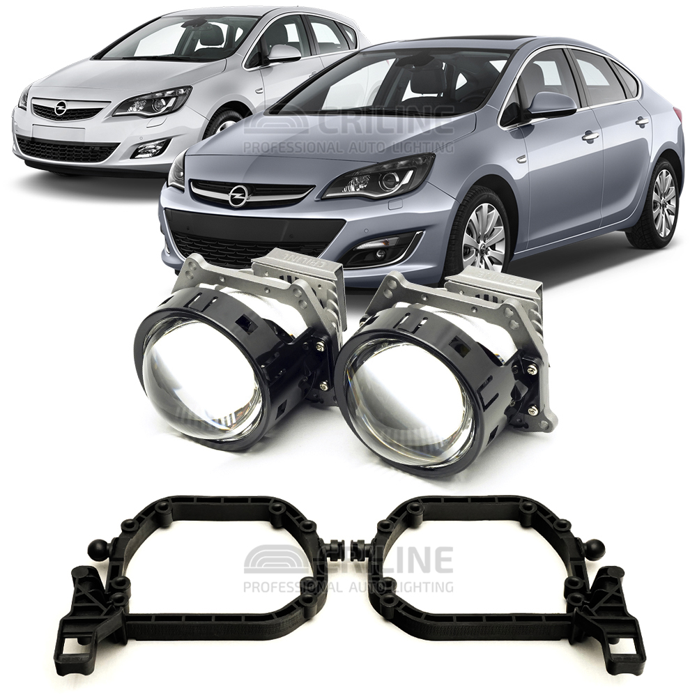 Линзы для фар Opel Astra IV (J) [2009-2015] для замены на светодиодные Би-ЛЕД модули