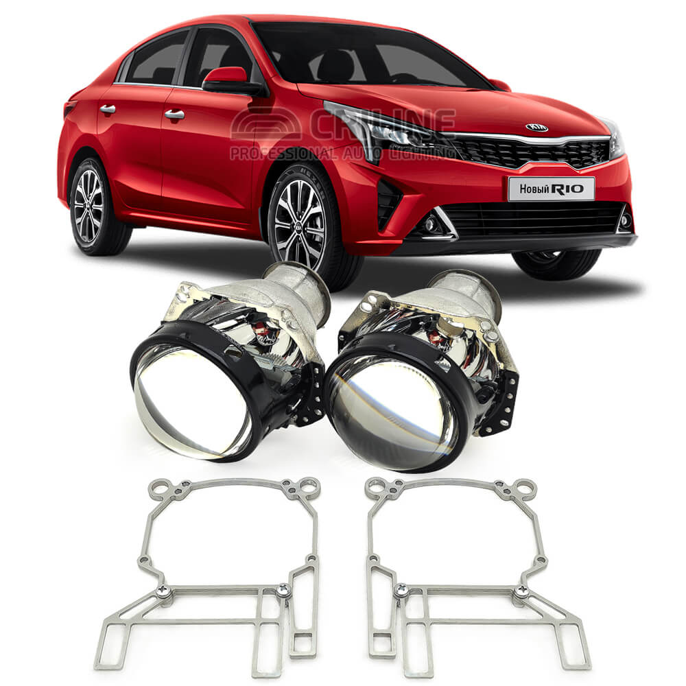 Kia rio 3 led h4. Лампа ближнего света киа спортейдж 3. Лампа ближнего света киа рио 2013. Рио 2020 лампы. Лампы киа рио 2013.